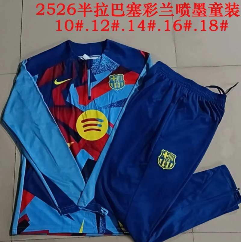 Kids Barcelona 25/26 Tracksuit - Blue/Red
